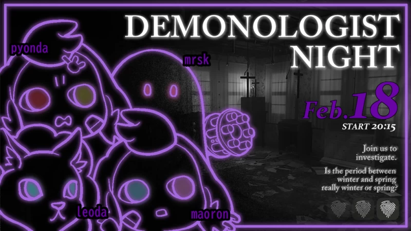 Irregular Stream / イレギュラー配信 by lvlrsk